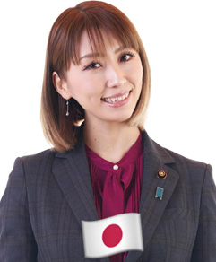 添田 詩織(泉南市議会議員)/顔写真